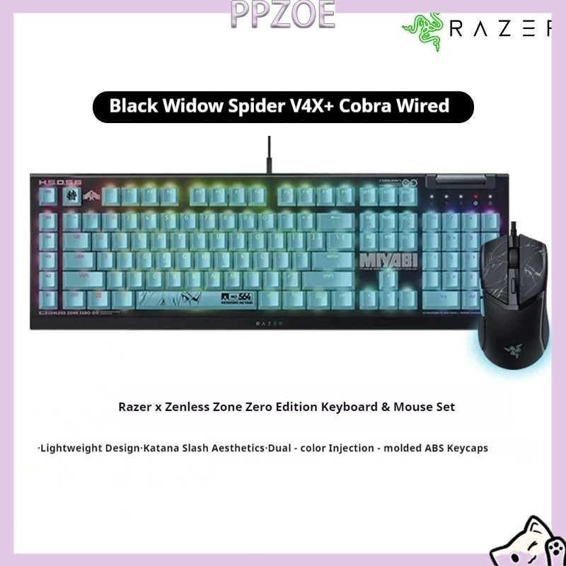 Pc Gaming Zone - Razer BlackWidow V4 x Zenless Zone
