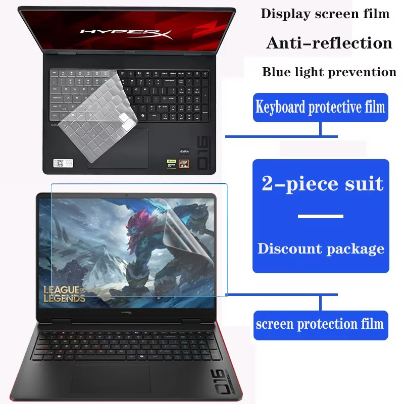 Pc Gaming Omen - For HP HyperX OMEN 16inch Gaming