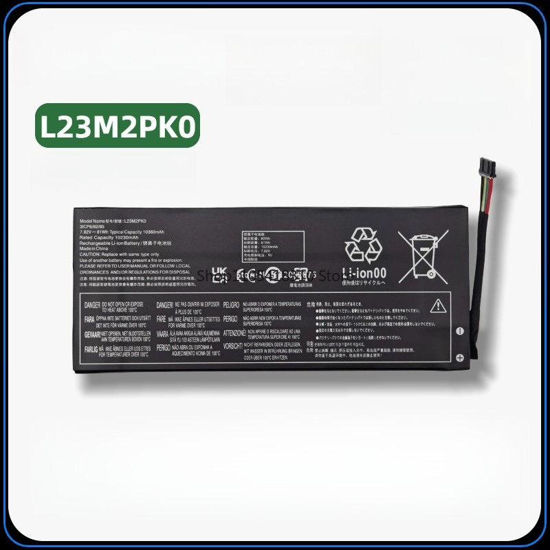 SWZY L23M2PK0 81wh/10360mAh Ba - Pc Gaming Lenovo 评论和价格