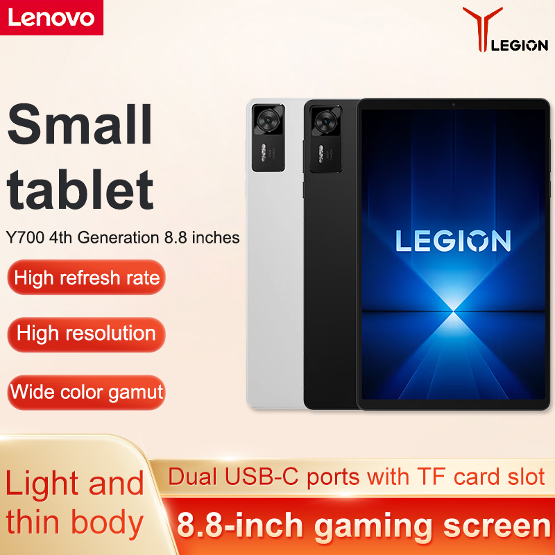Lenovo Legion Y700 2025 Cn And - Pc Gaming Lenovo 评论和价格