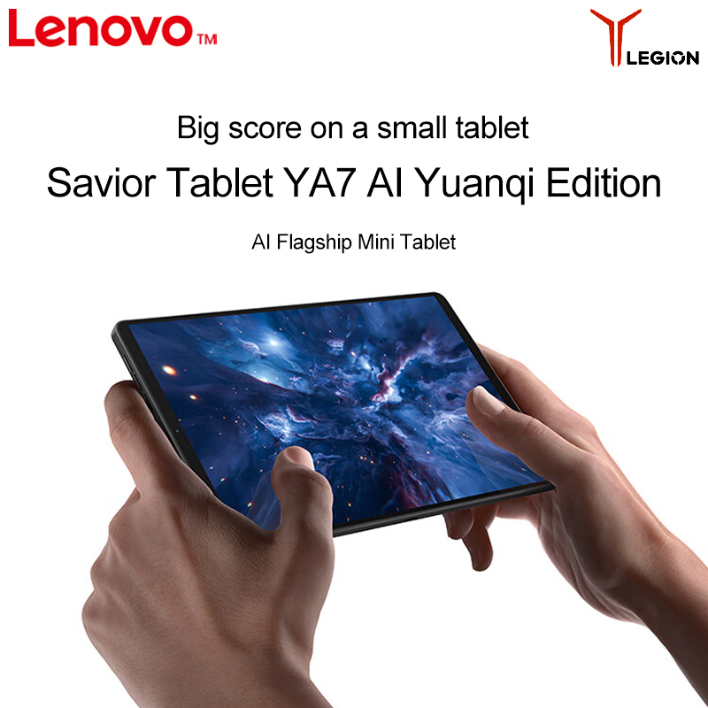 Lenovo Legion Y700 2025 Cn And - Pc Gaming Lenovo 评论和价格