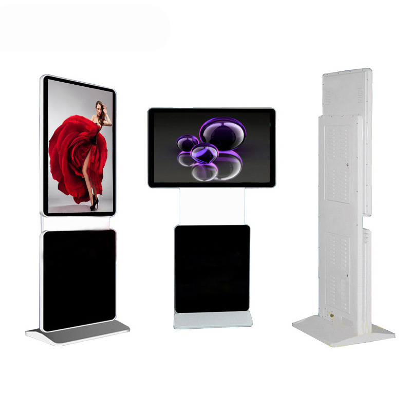 Shopping Mall Floor Standing R - Monitor Stand 评论和价格