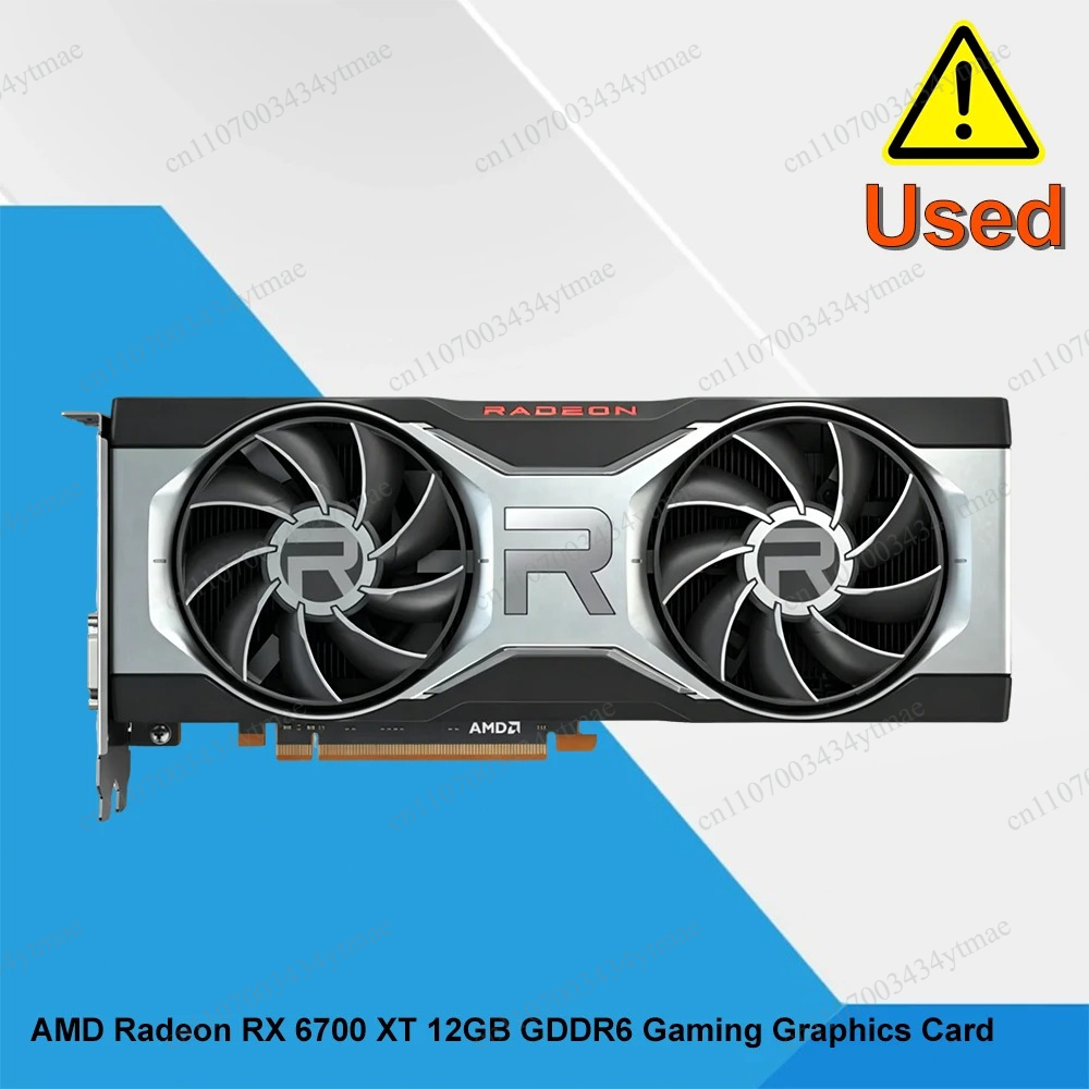 Used RX 6700 XT 12GB GDDR6 Gam - Pc Gaming Second 评论和价格