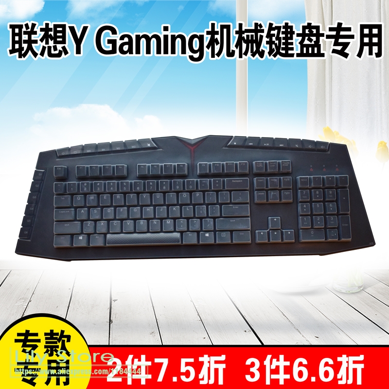 Silicone mechanical Wireless B - Pc Gaming Lenovo 评论和价格