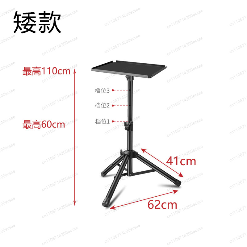 LKT-730A Gold Speaker Stand |  - Monitor Stand 评论和价格
