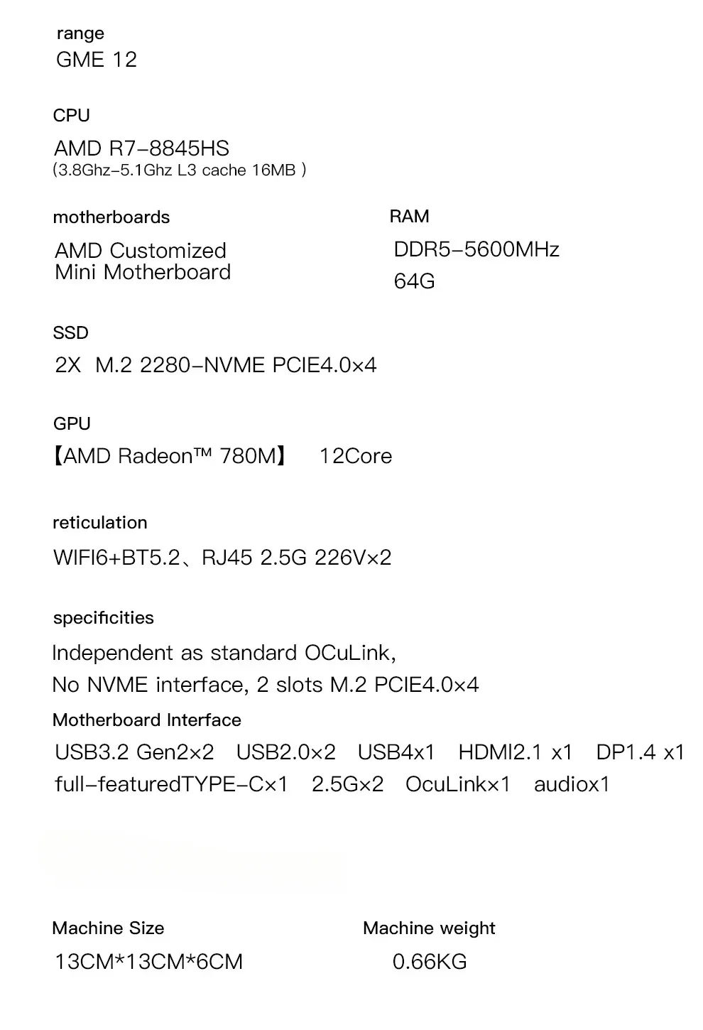 Aoostar GEM12 AMD Ryzen 7 8845 - Pc Gaming Second 评论和价格