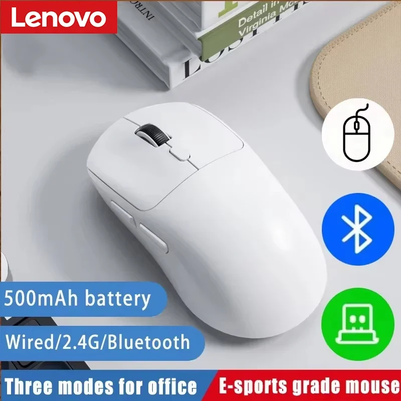 Lenovo Wireless Three-Mode Mou - Pc Gaming Lenovo 评论和价格