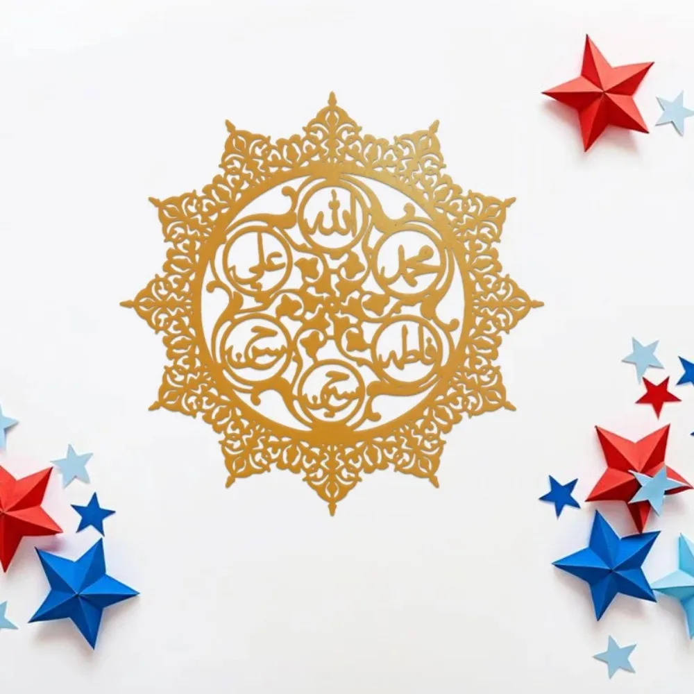 CIFBUY Panjatanpak Arabic Call - Gaming Desk Mat 评论和价格