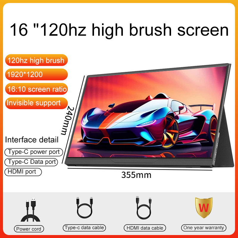 16inch Portable Monitor 100% S - Pc Gaming Second 评论和价格