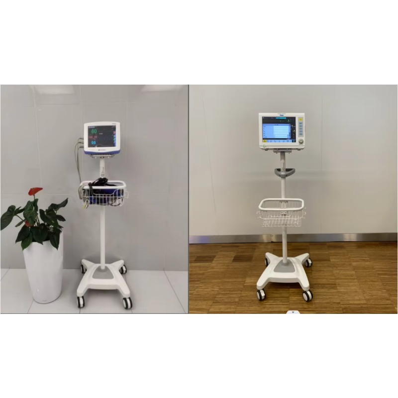 Patient Monitor Trolley Vital  - Monitor Stand 评论和价格