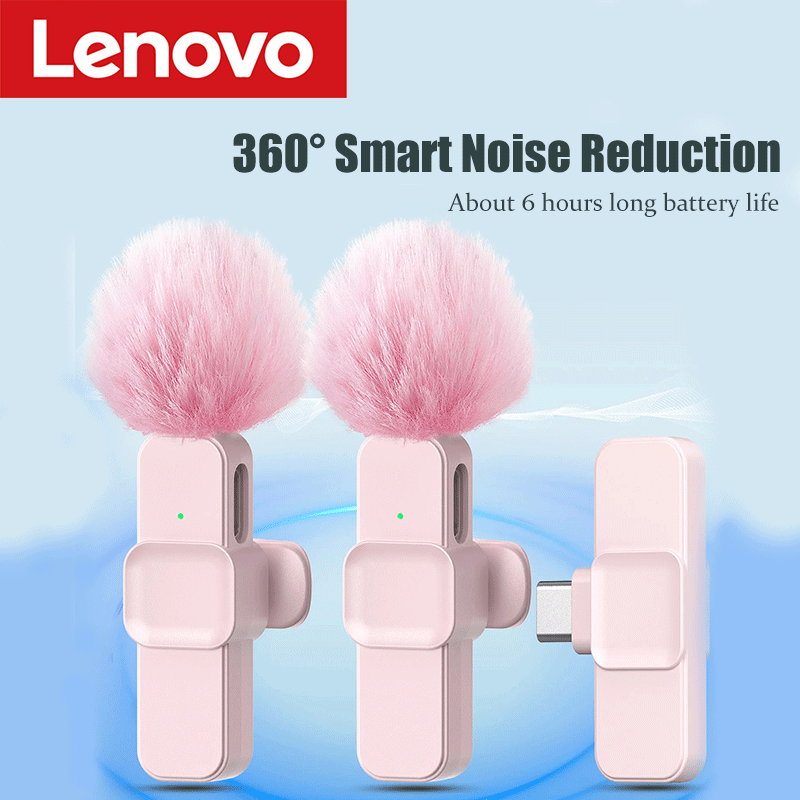 Lenovo Pink Wireless Lavalier  - Pc Gaming Lenovo 评论和价格